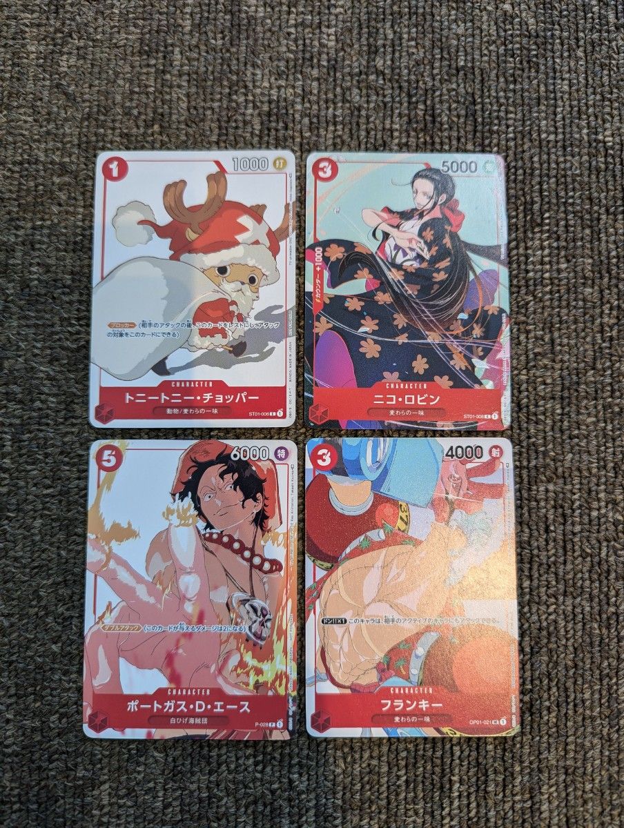 ワンピースカード マッチングバトル プロモカード3 4枚セット 花札