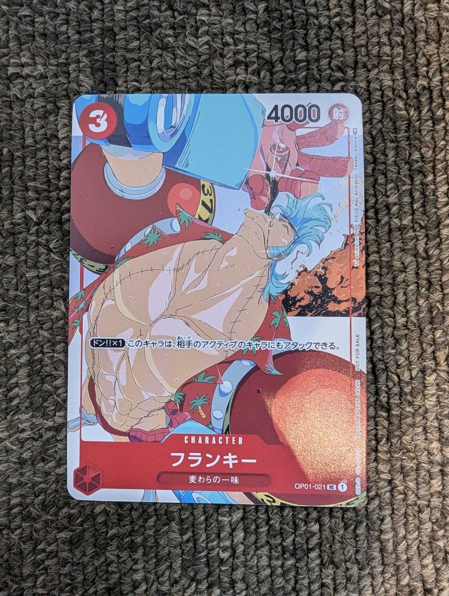 ワンピースカード マッチングバトル プロモカード3 4枚セット 花札
