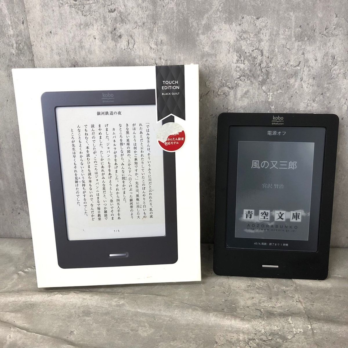 Kindle Oasis 第10世代 色調調節ライト搭載 32GB 広告なし Kindle