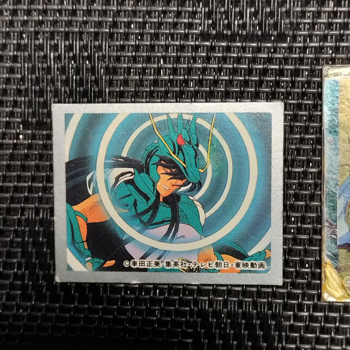 当時物 レア】聖闘士星矢 セイントセイヤ マグネット 3種｜Yahoo