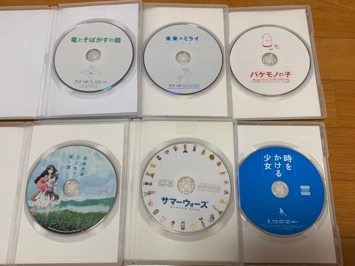 細田守監督作品 ブルーレイ 6点セット 竜とそばかすの姫｜Yahoo!フリマ