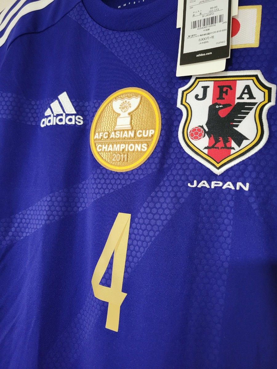 ワッペン付き】本田圭佑 日本代表 ユニフォーム サッカー adidas 正規