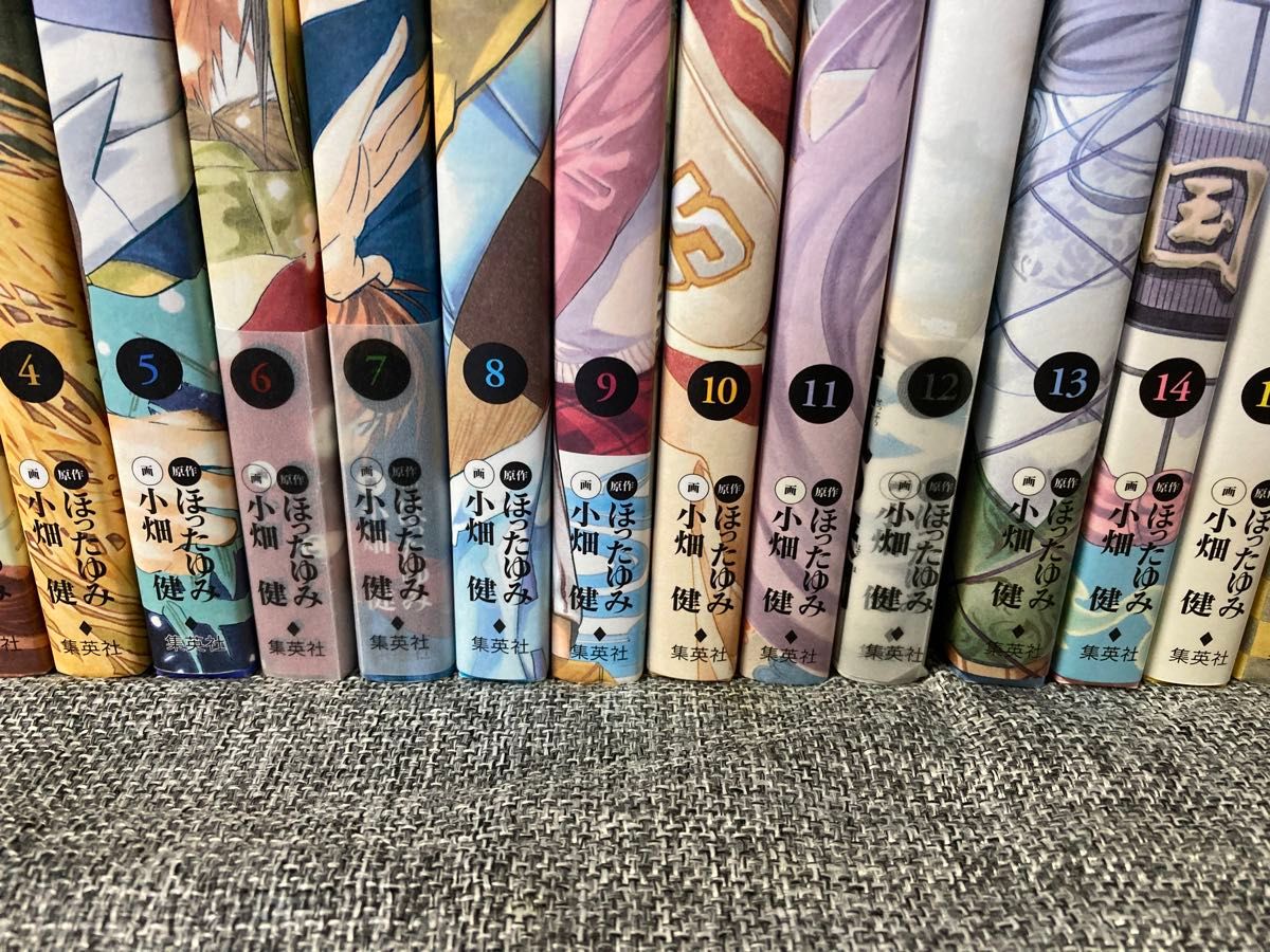 ヒカルの碁 完全版 全巻セット 全20巻 初版｜Yahoo!フリマ（旧PayPay
