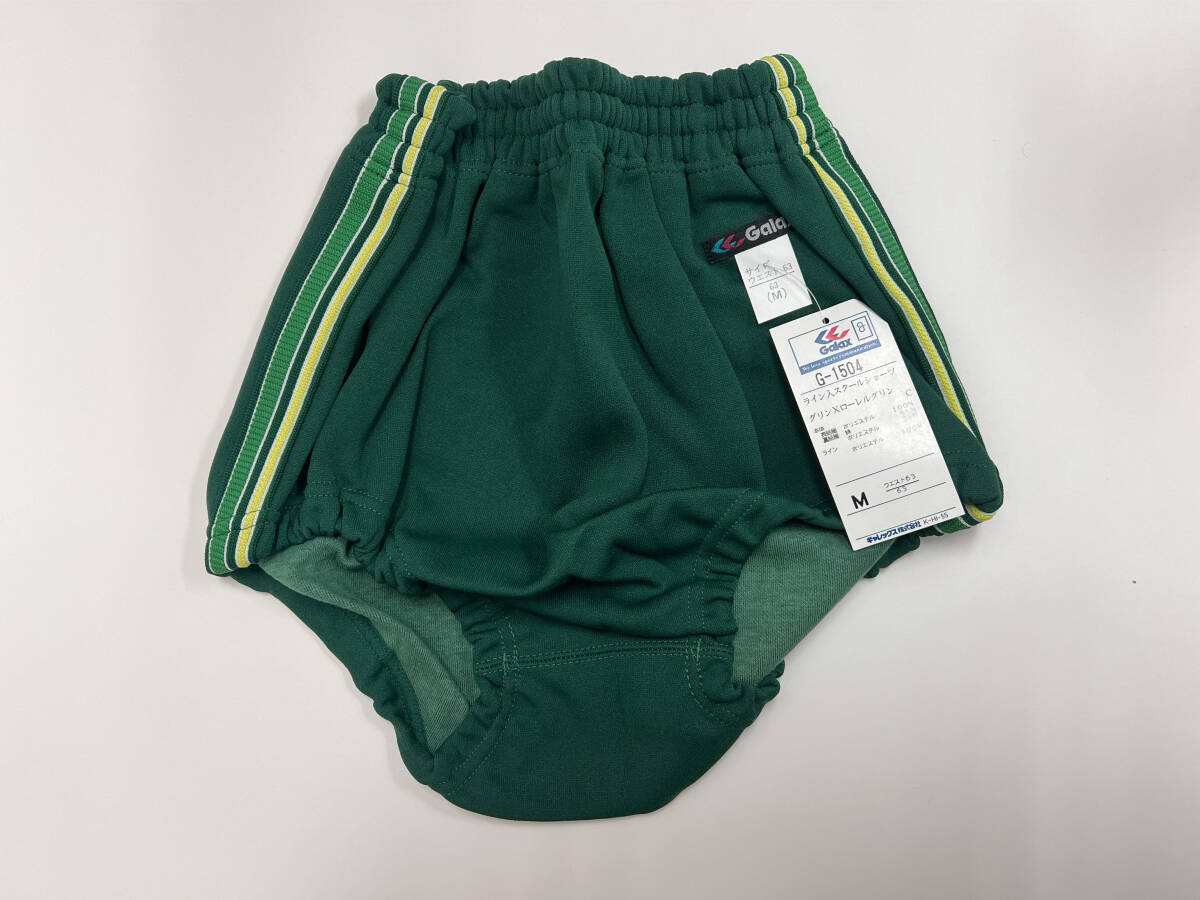 Yahoo!オークション - 体操服 ブルマ Galax ギャレックス グリーン ロ