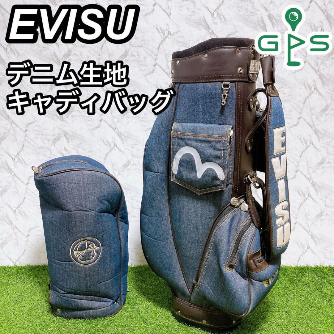EVISU エヴィス ゴルフ キャディバッグ 初期モデル 【公式通販】
