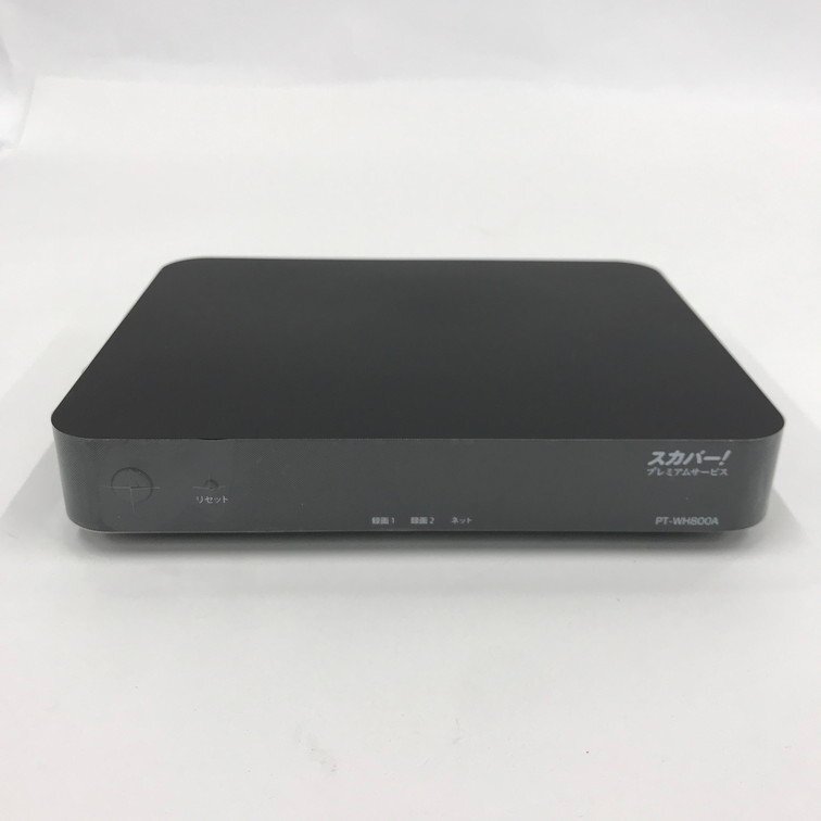 Yahoo!オークション - スカパー プレミアムサービスダブルチューナー