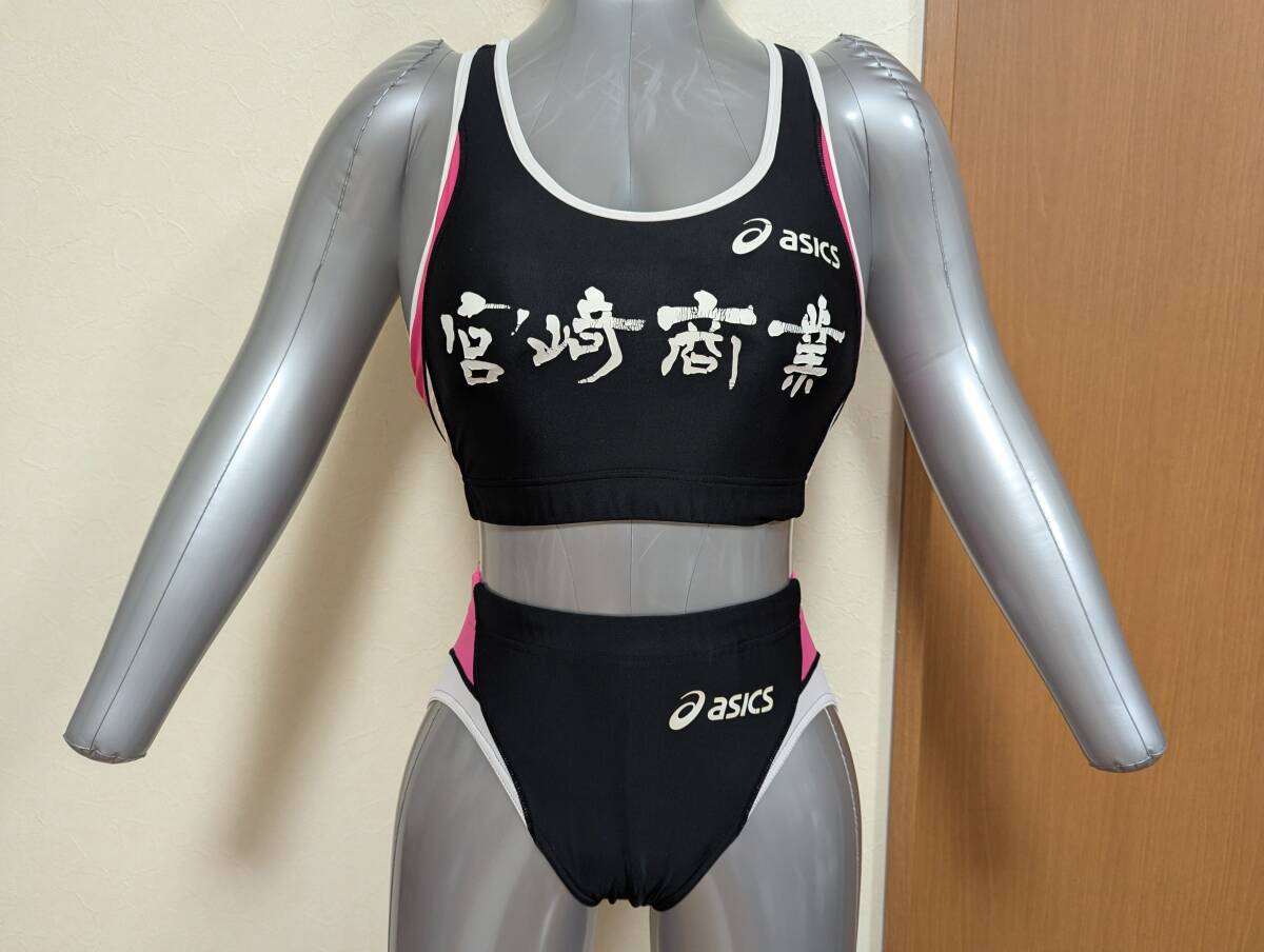 Yahoo!オークション - 宮崎商業高校 陸上部女子 アシックス セパレート