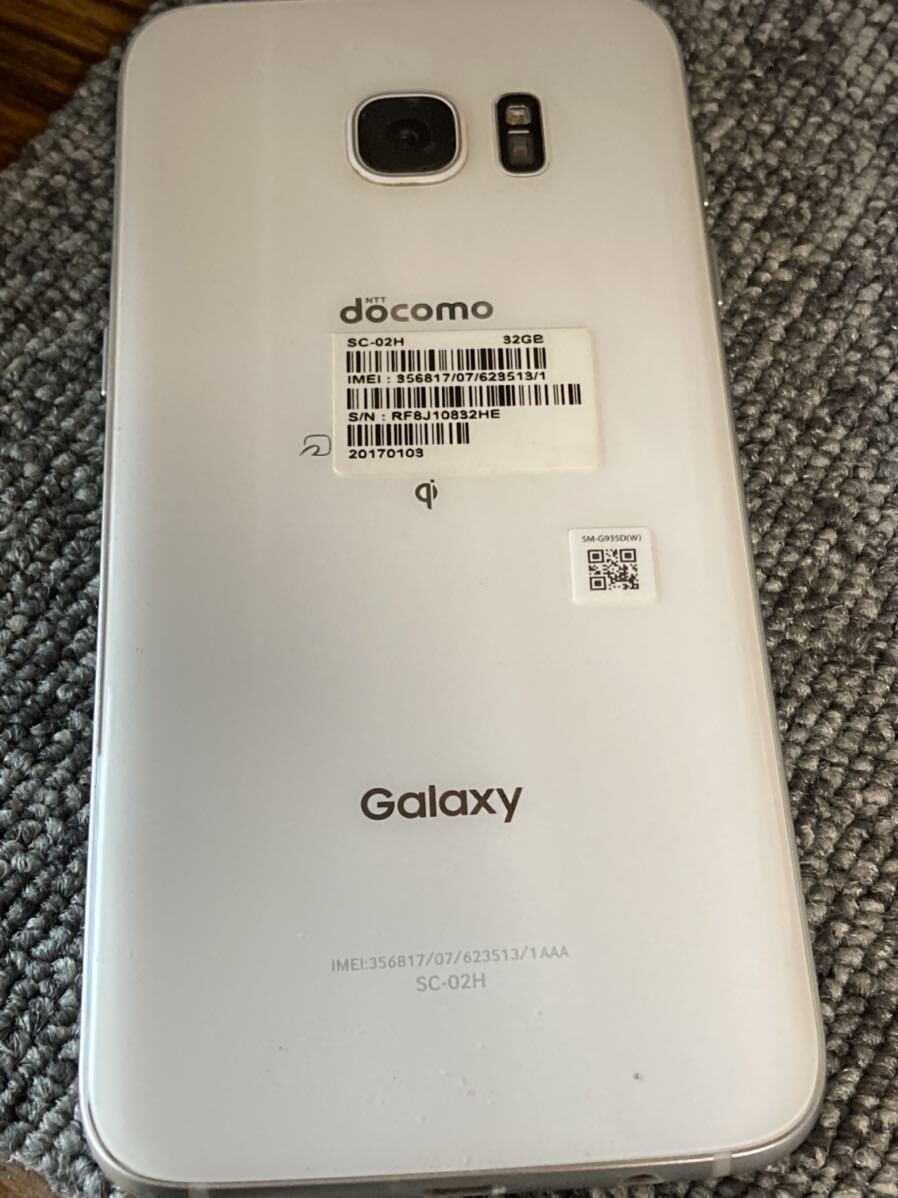 docomo GALAXY S7 edge SC-02H SAMSUNG android スマートフォン 初期化