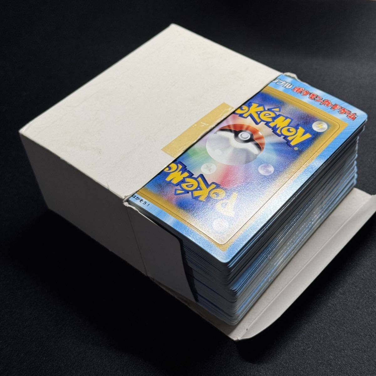 Yahoo!オークション - ポケモンカード 2005年 マクドナルド プロモ ポ