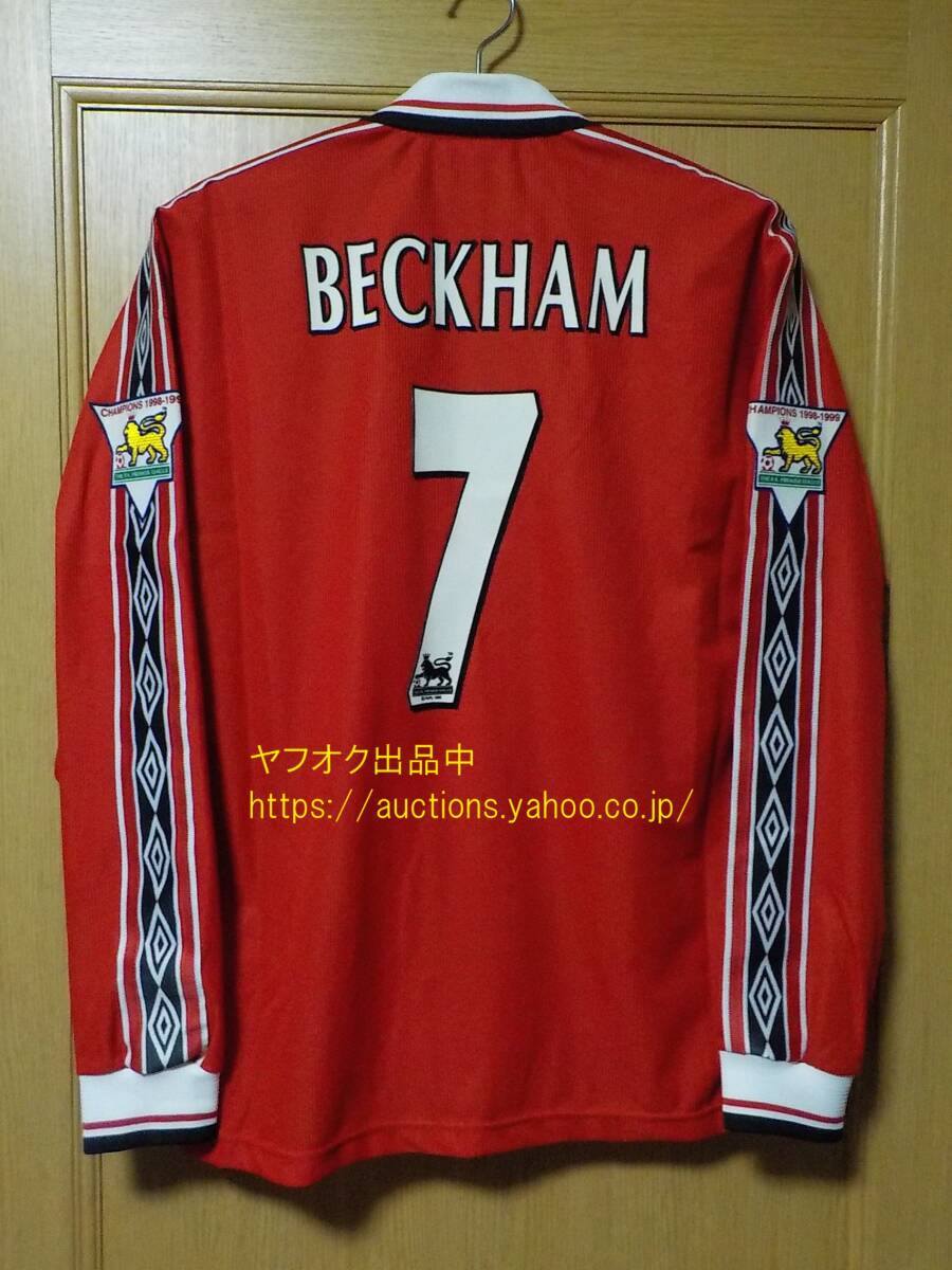 D*z様 マンチェスター・ユナイテッド/ 7番 / カントナ / ユニフォーム