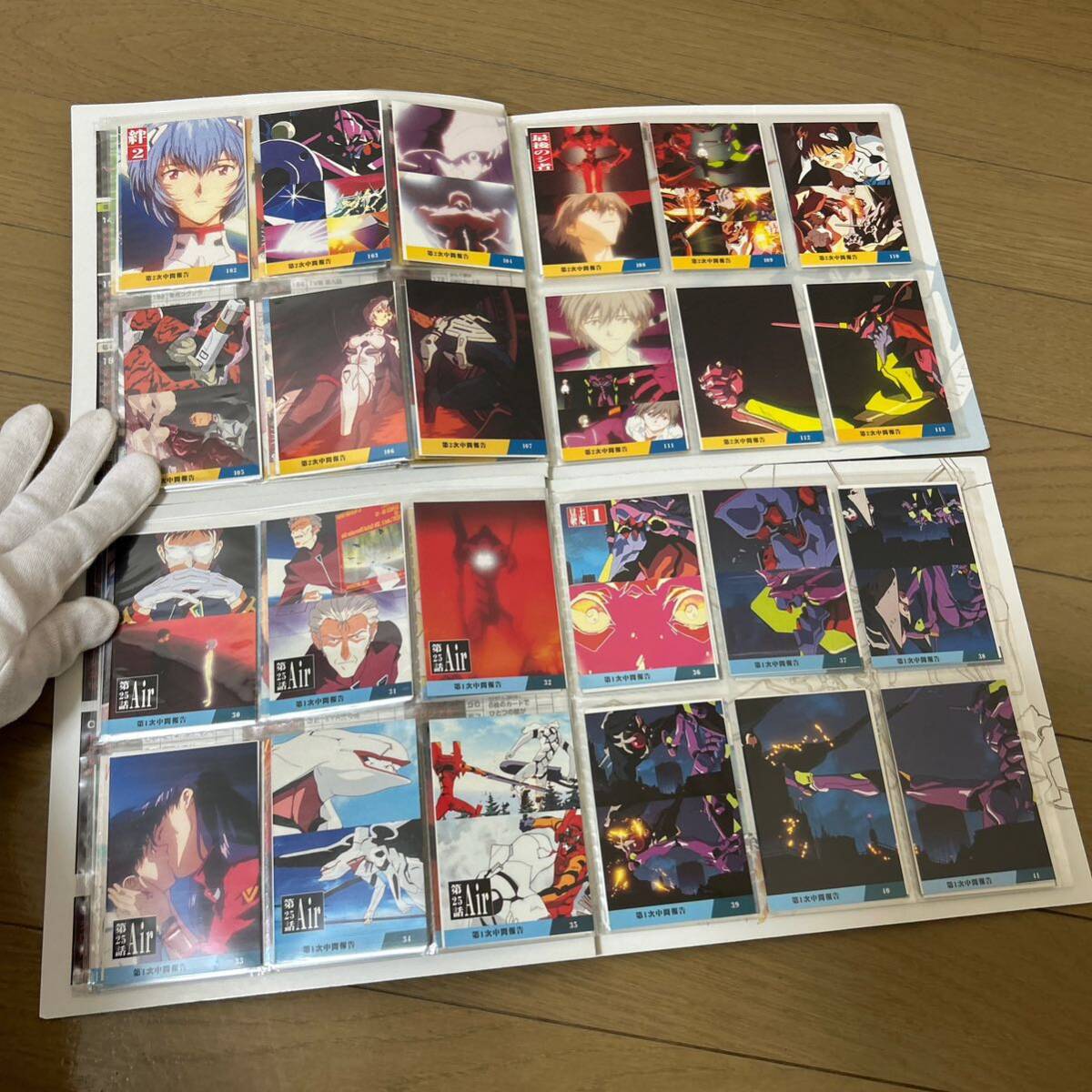 新世紀エヴァンゲリオン カルビー エヴァンゲリオンチップス 第1次 第2