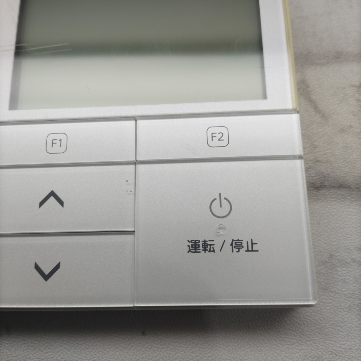 RBC-AMS52 東芝 TOSHIBA パッケージ エアコン 業務用 リモコン