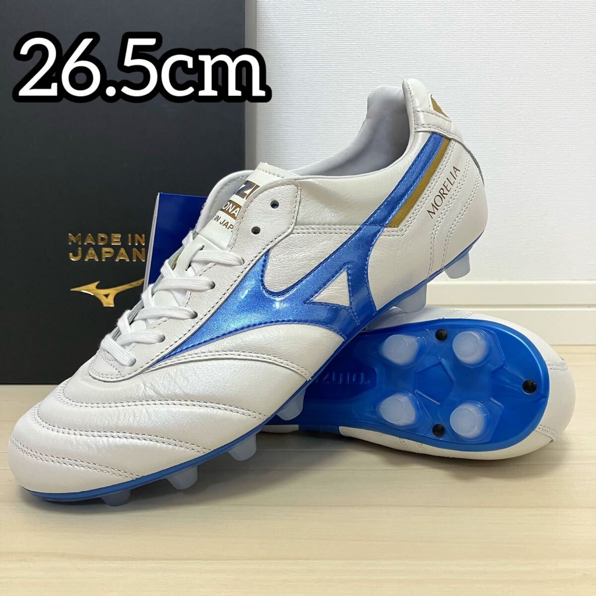 MIZUNO ミズノ モレリア2 ジャパン 26 5cm ムゲンパック 白 青