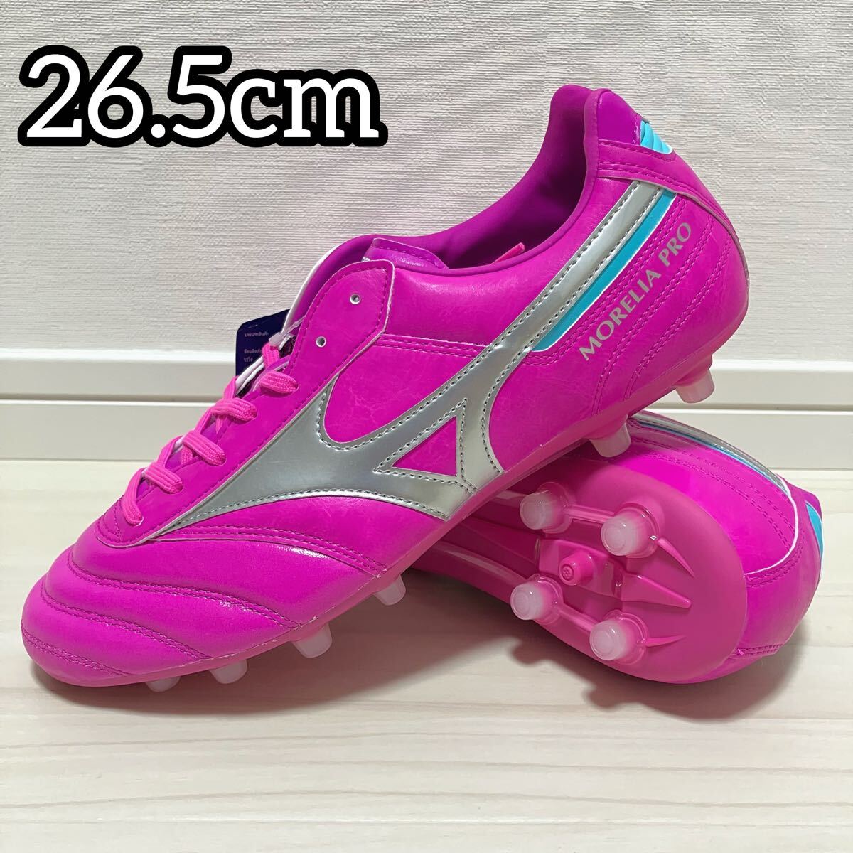 日本未発売 MIZUNO ミズノ モレリア2 プロ AG 26 5cm ピンク / MORELIA