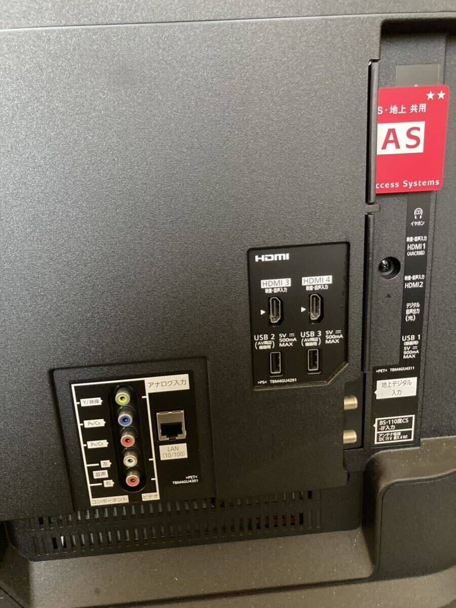 Panasonic VIERA 43インチ 液晶テレビ TH-43FX750 2018年製