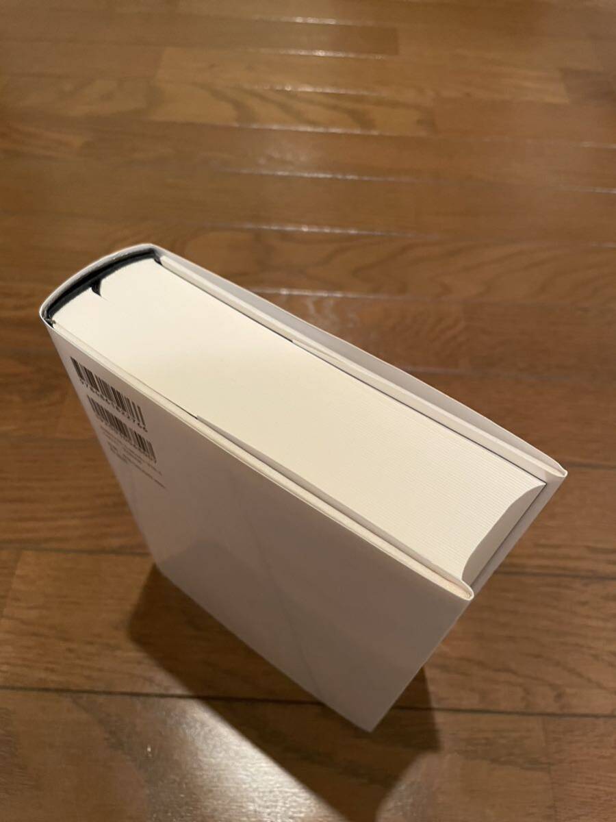 パララックス・ヴュー スラヴォイ・ジジェク 山本耕一 本 単行本