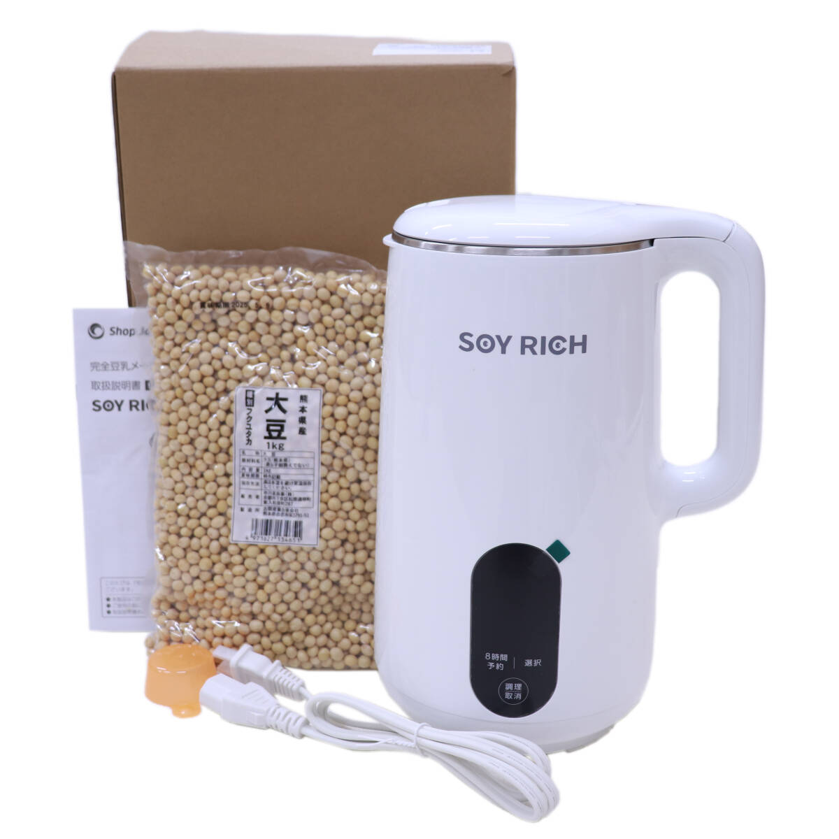 SOY RICH 豆乳メーカー DJ10B-P27E ショップジャパン 公式】ソイリッチ