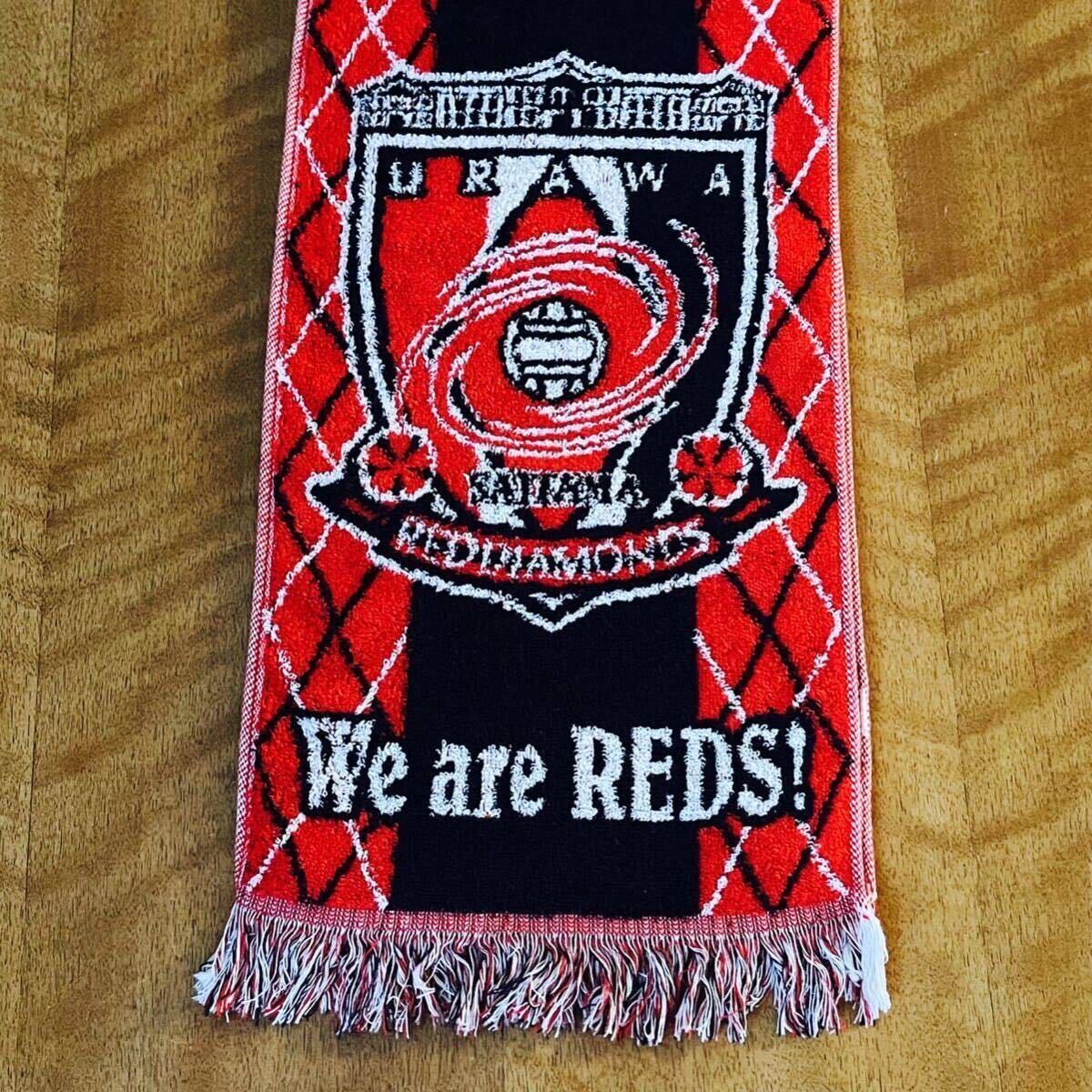 超美品 浦和レッズ(URAWA RED DIAMONDS)今治 タオル マフラー W140cm