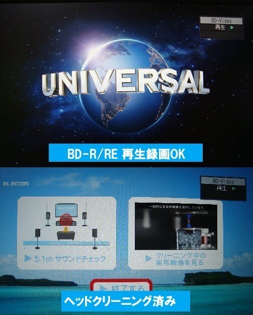 即日発送可 動作品（HDD 3TBに増量換装）Panasonic パナソニック