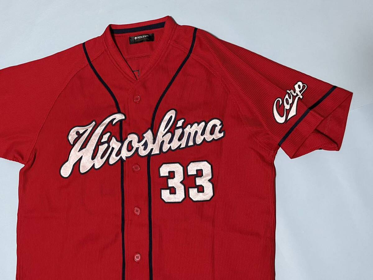 送料無料 即決 広島東洋カープ 菊池涼介選手ユニフォーム 三連覇