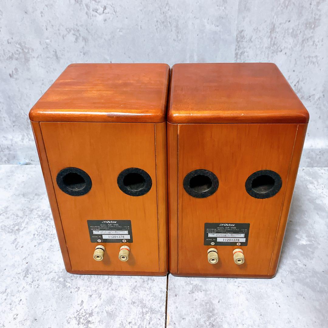 希少】ビクター 2wayスピーカー SX-V05 ブックシェルフ 光沢 木目