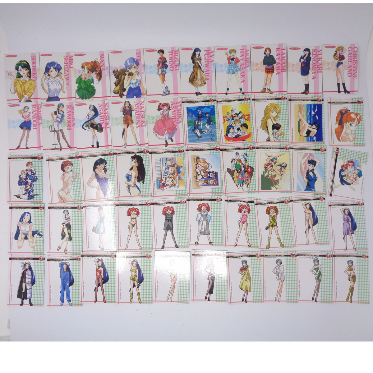 65枚セット スーパーリアル麻雀 トレーディングカード ダブリ無し