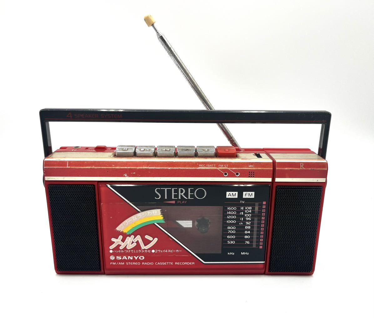 Yahoo!オークション - SANYO サンヨー MR-F10 メルヘン ラジカセ STERE