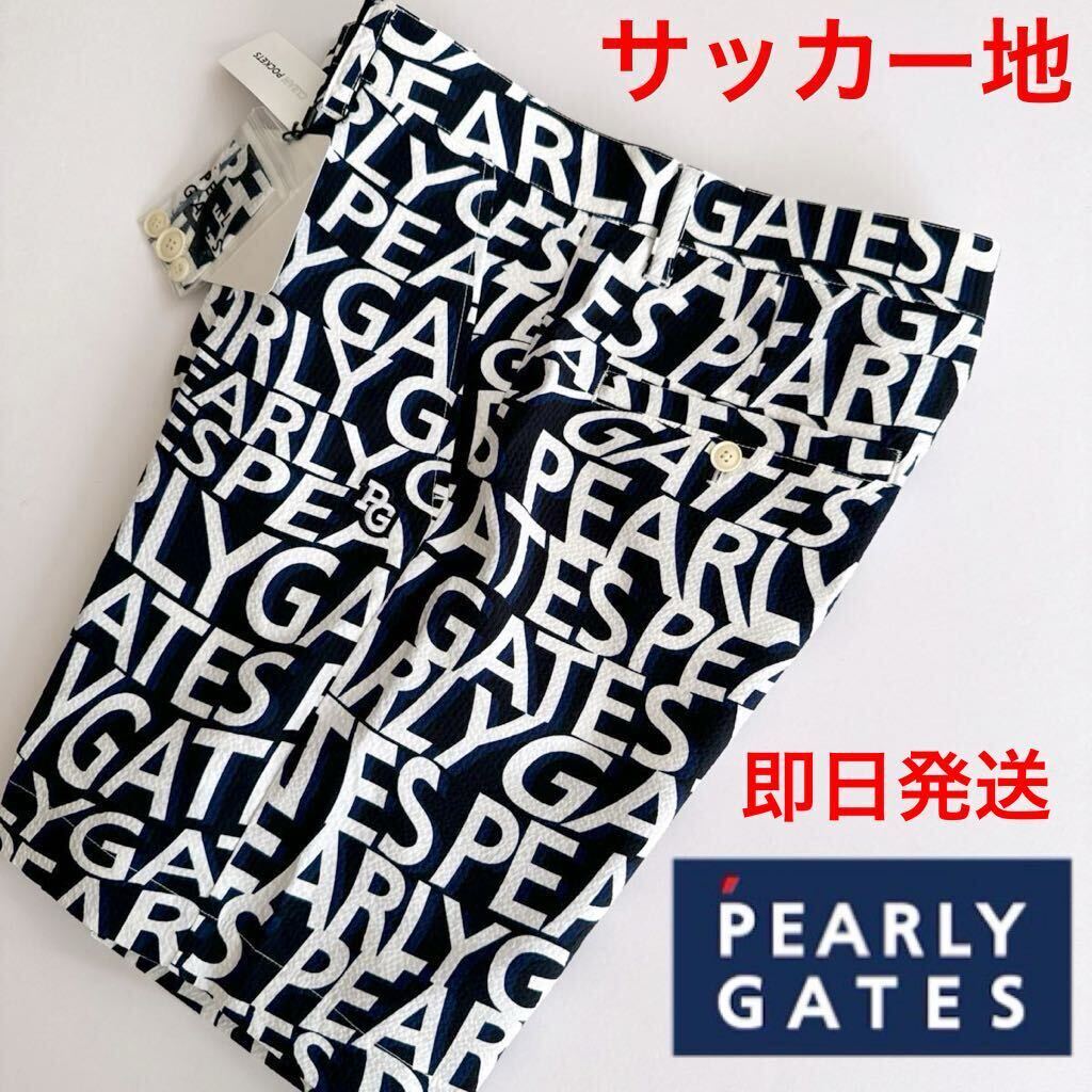 5/L新品/人気/パーリーゲイツ/pearly gates メンズ サッカー地 総柄