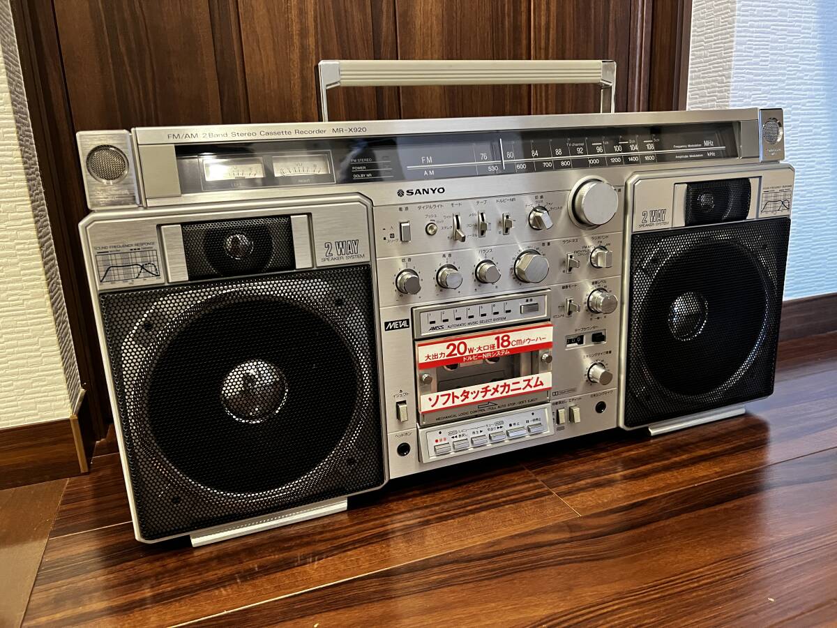 Yahoo!オークション - SANYO サンヨー 大型ラジカセ MR-X920 カセット