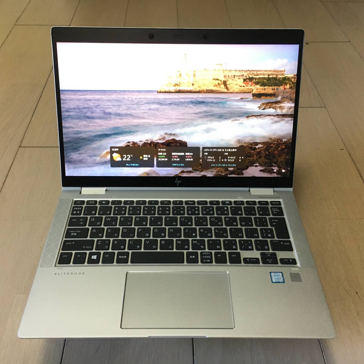 129）HP EliteBook x360 1030 G3 13 3インチ Core i7-8550U 1 8GHz/RAM