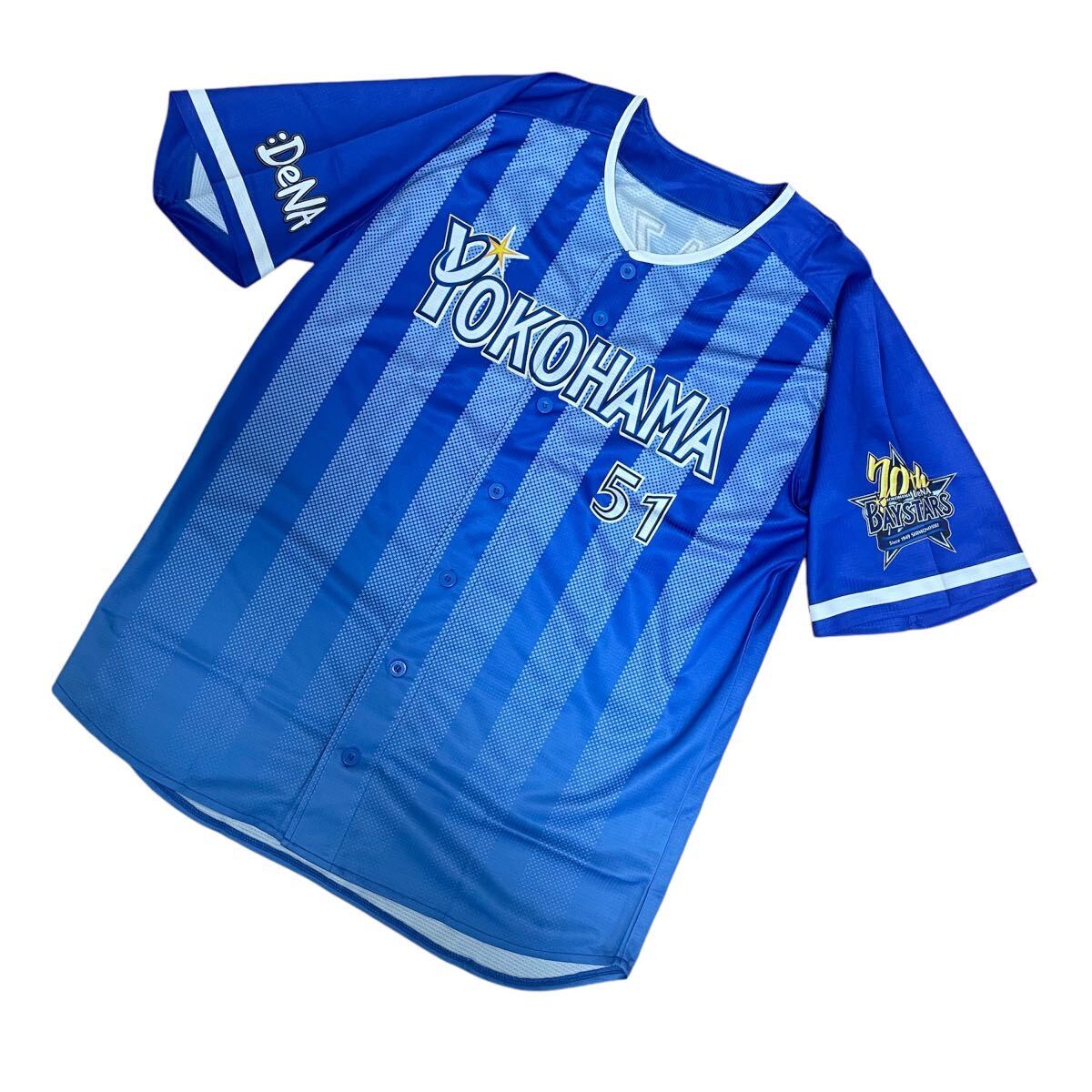 横浜DeNAベイスターズ ベイスターズ 宮崎敏郎 51 ハイクオリティ