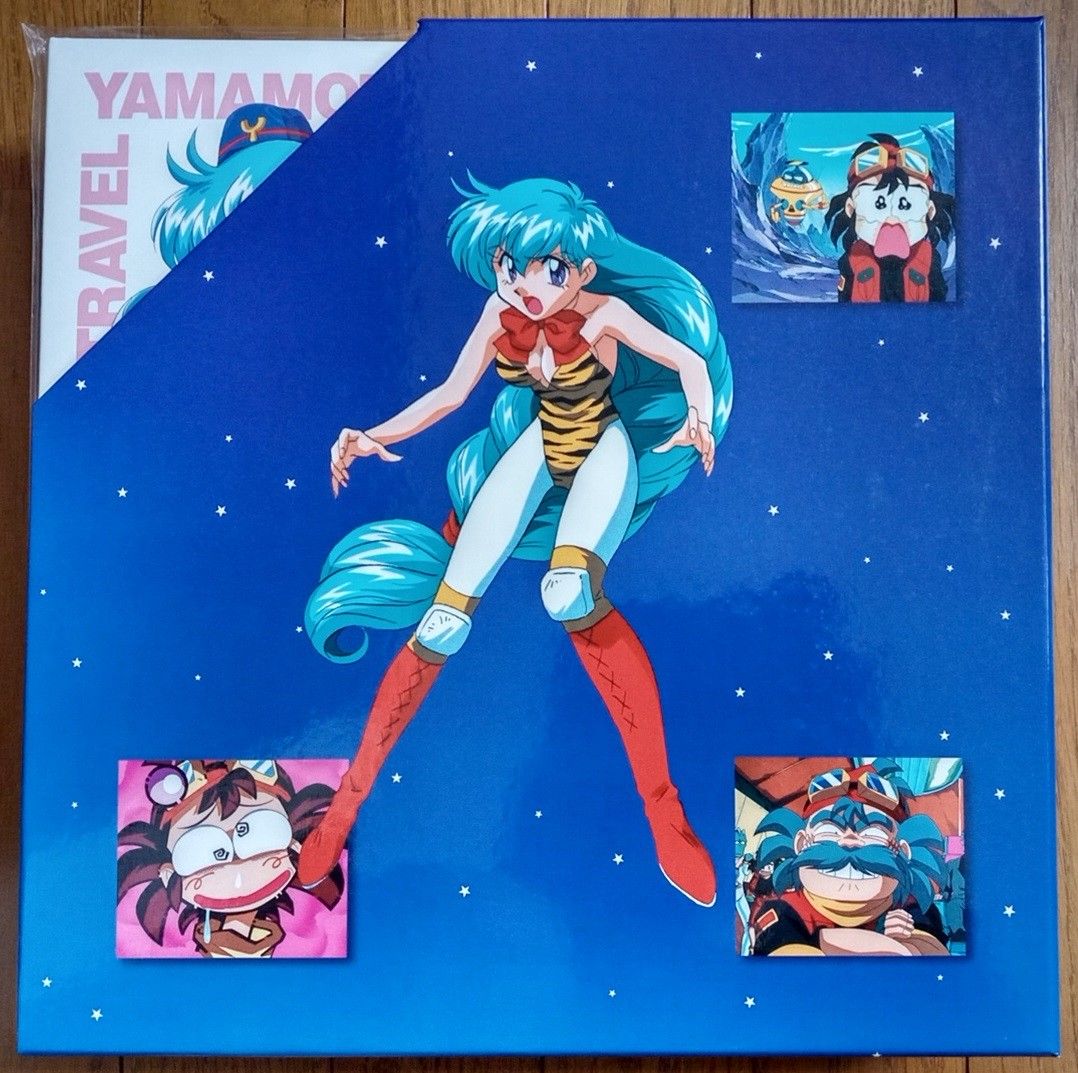 YAT安心 宇宙旅行 LDｰBOX トラベルパック 完全生産限定版 レーザー