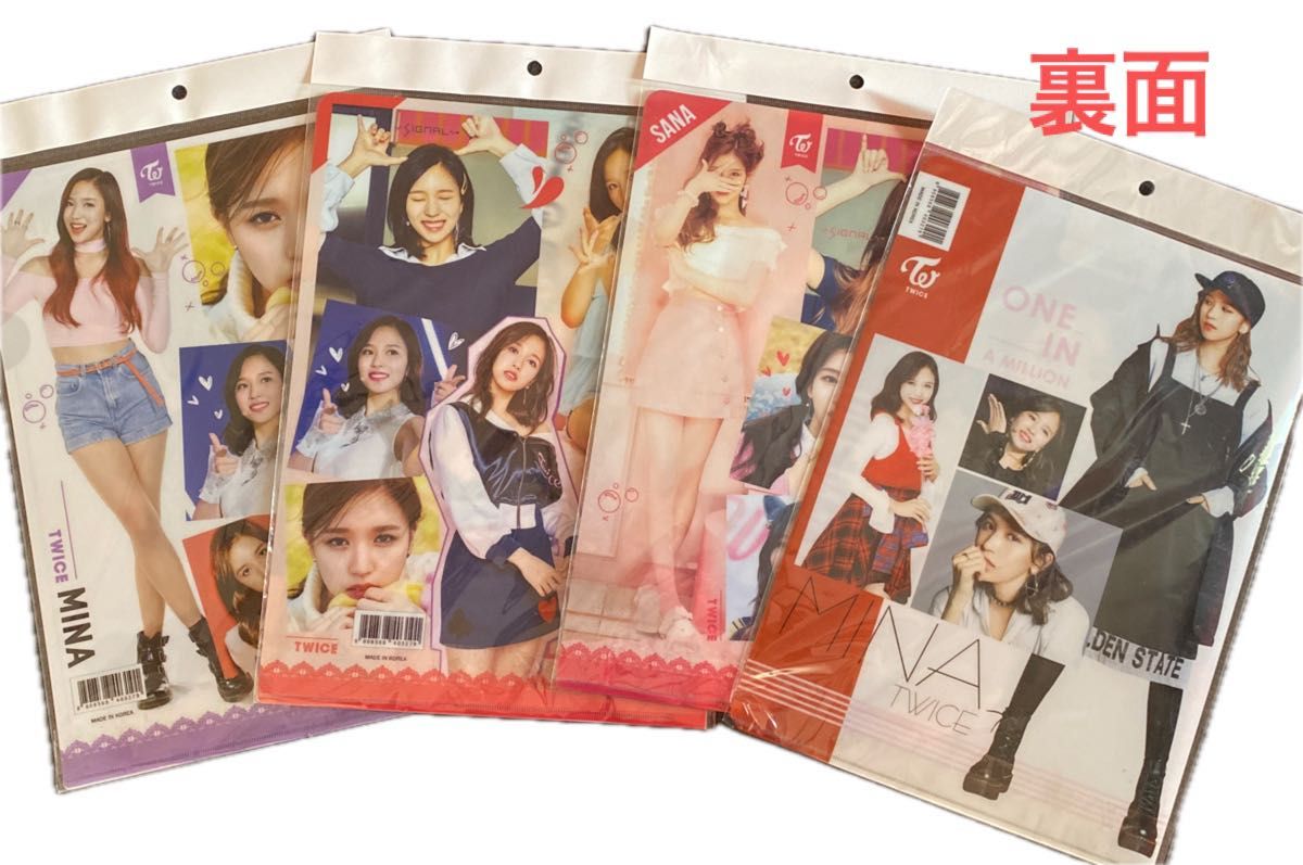 未開封・未使用］クリアファイル TWICE ミナ・サナ｜Yahoo!フリマ（旧