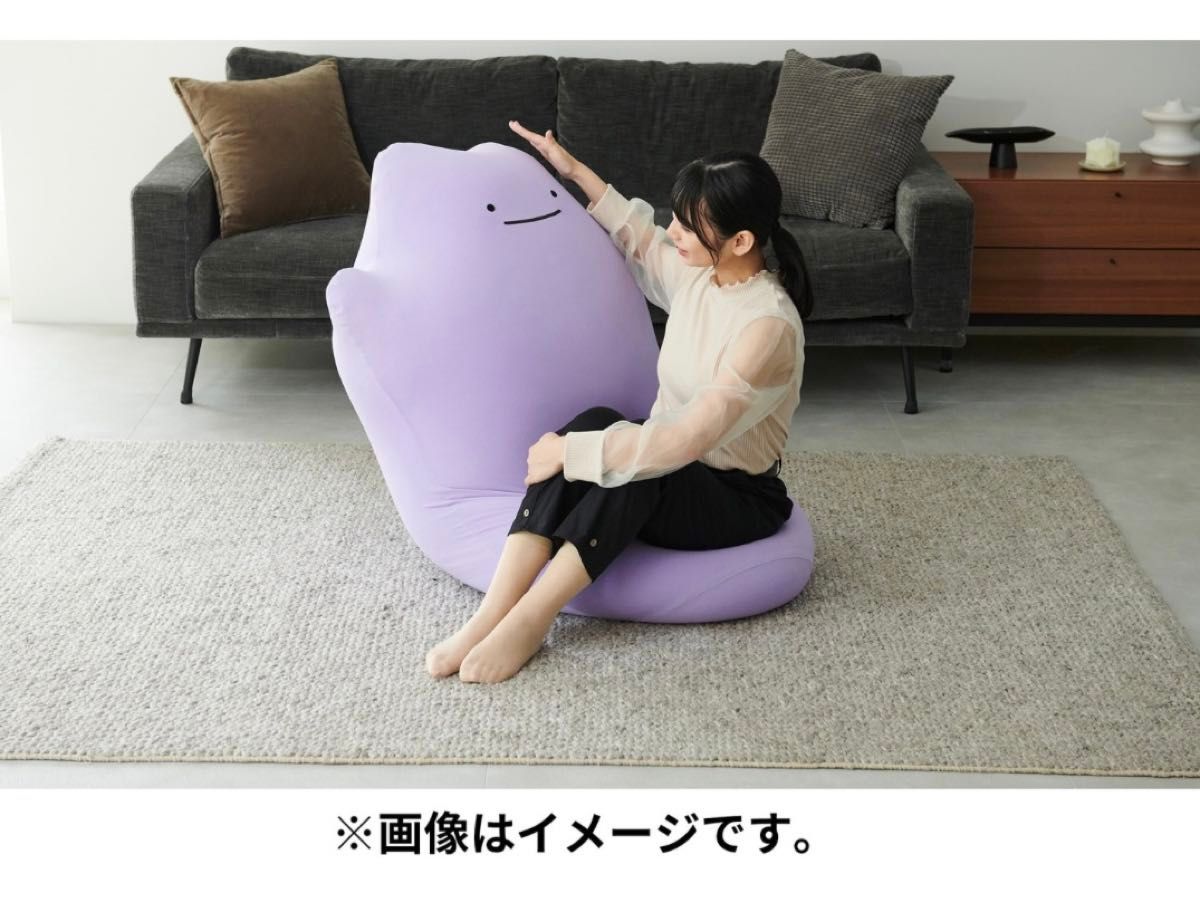 新品未開封】 メタモン ヨギボー yogibo ポケモン｜Yahoo!フリマ（旧