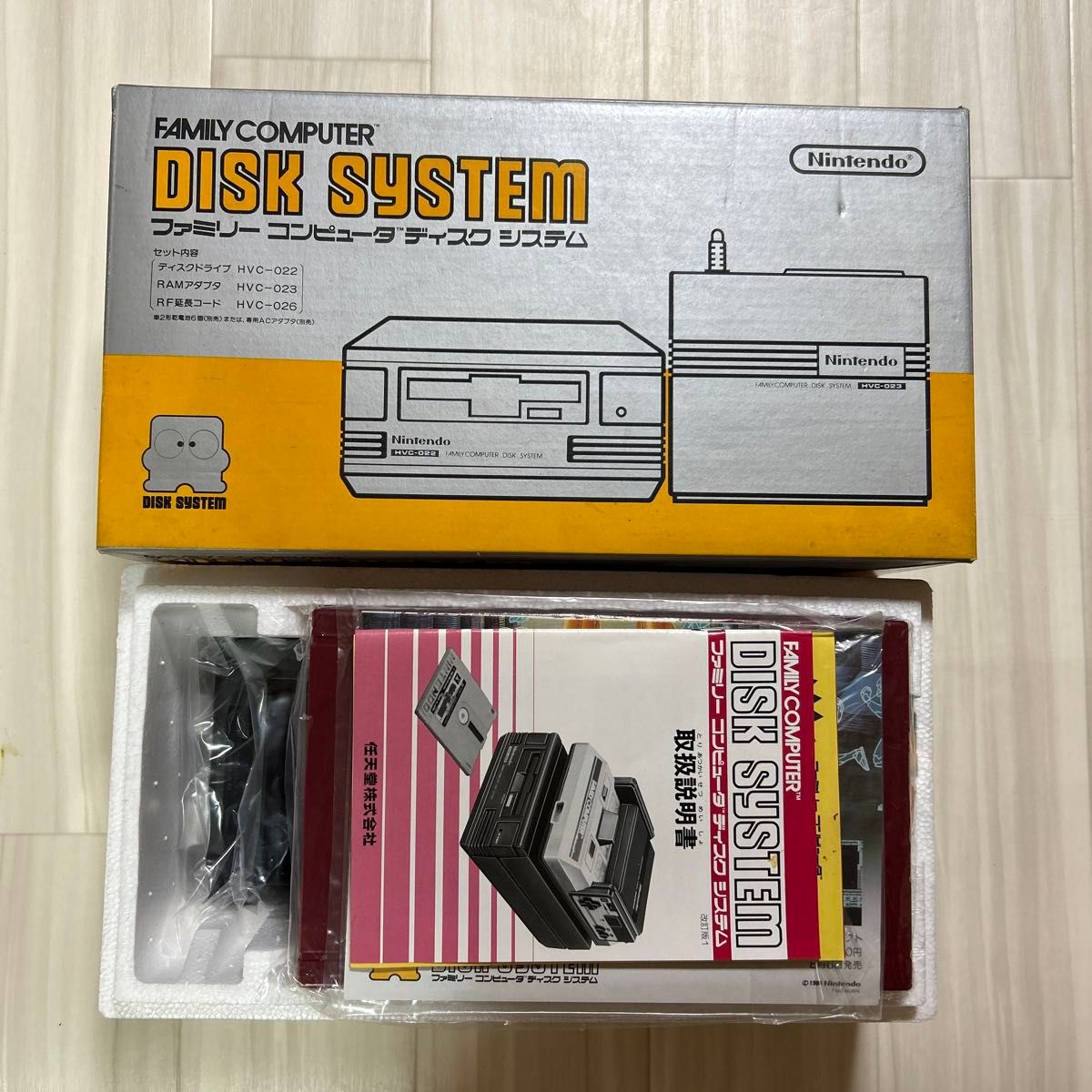 新品未使用 ファミリーコンピュータ ディスクシステム 任天堂 Nintendo