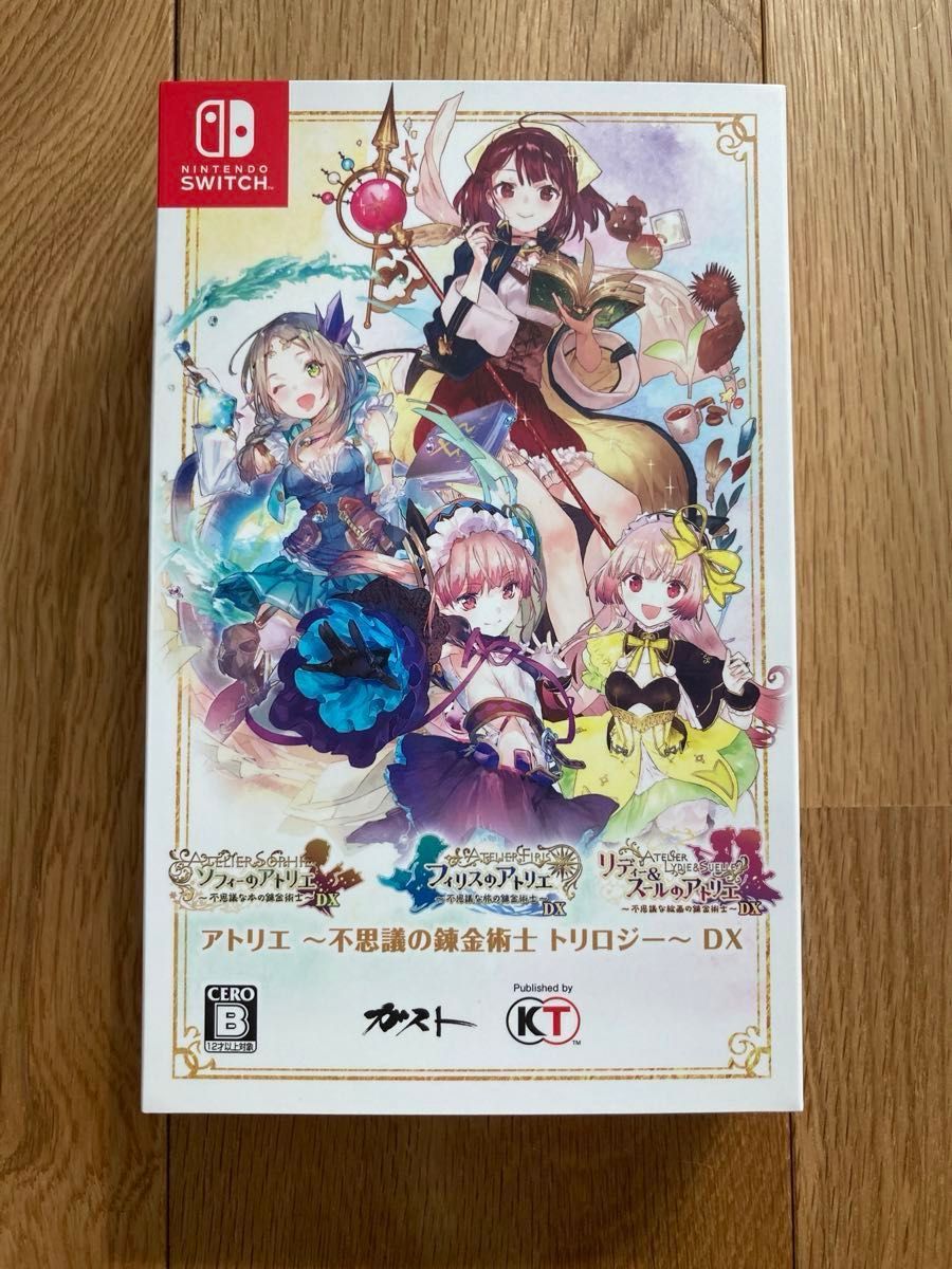 Switch】アトリエ 〜不思議の錬金術士 トリロジー〜 DX スリーブケース
