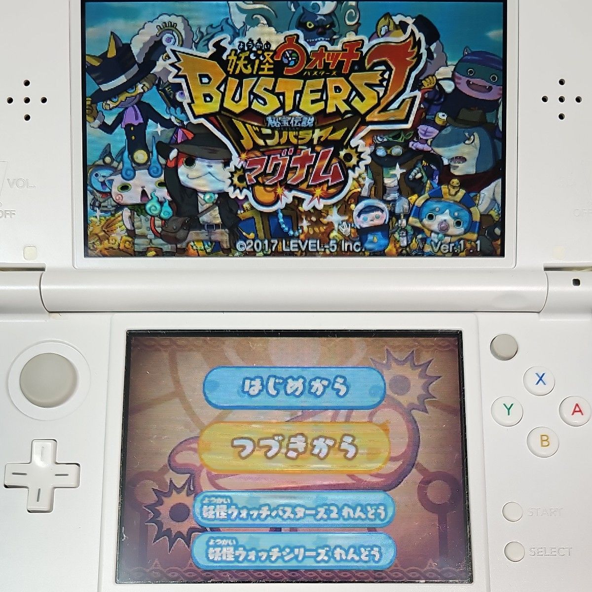 3DS】妖怪ウォッチ シリーズまとめ｜Yahoo!フリマ（旧PayPayフリマ）