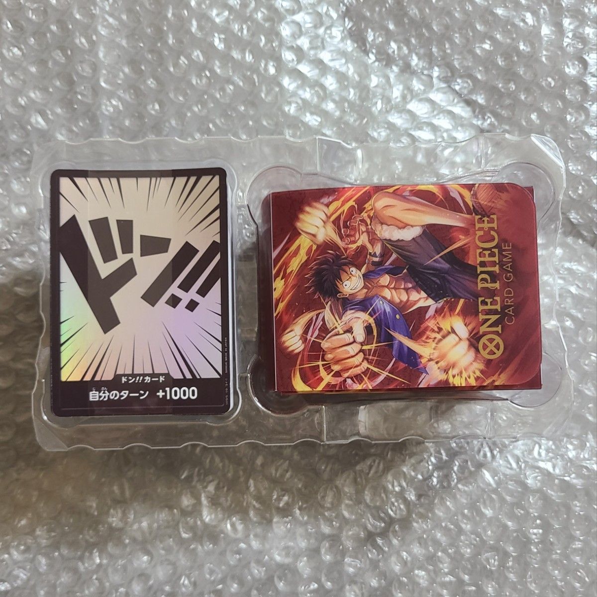 3兄弟の絆 スタートデッキ ボーナスパック無し ONE PIECE ワンピース