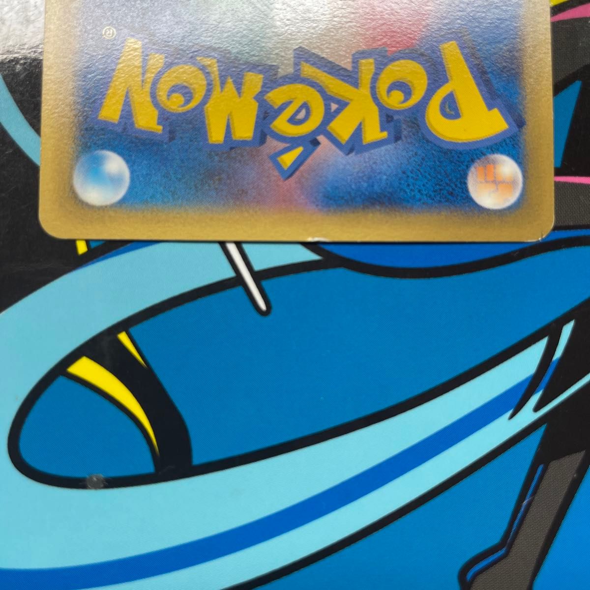 おかいものピカチュウ 期間中ポケモンセンターでお買い物した人に