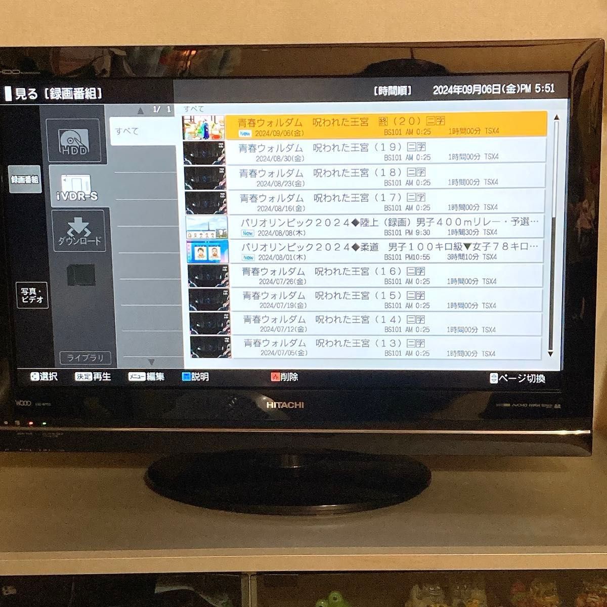 美品 日立 Wooo 32V型 液晶テレビ L32-WP03｜Yahoo!フリマ（旧PayPay