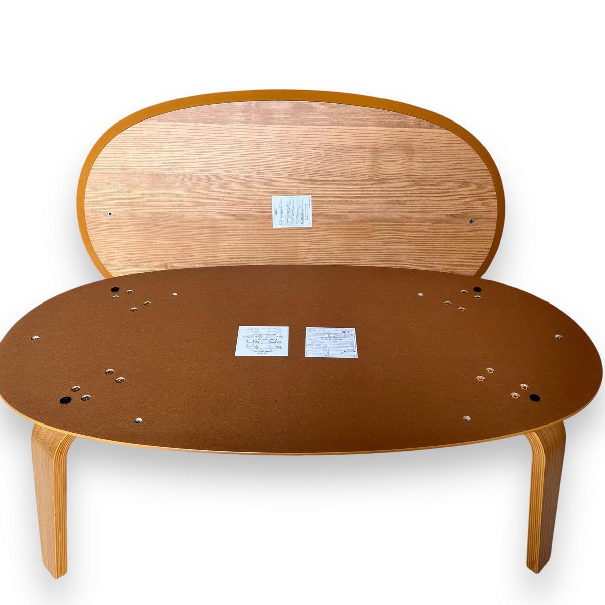 無印良品】廃盤品モデル タモ材 フラットヒーター コタツ センター