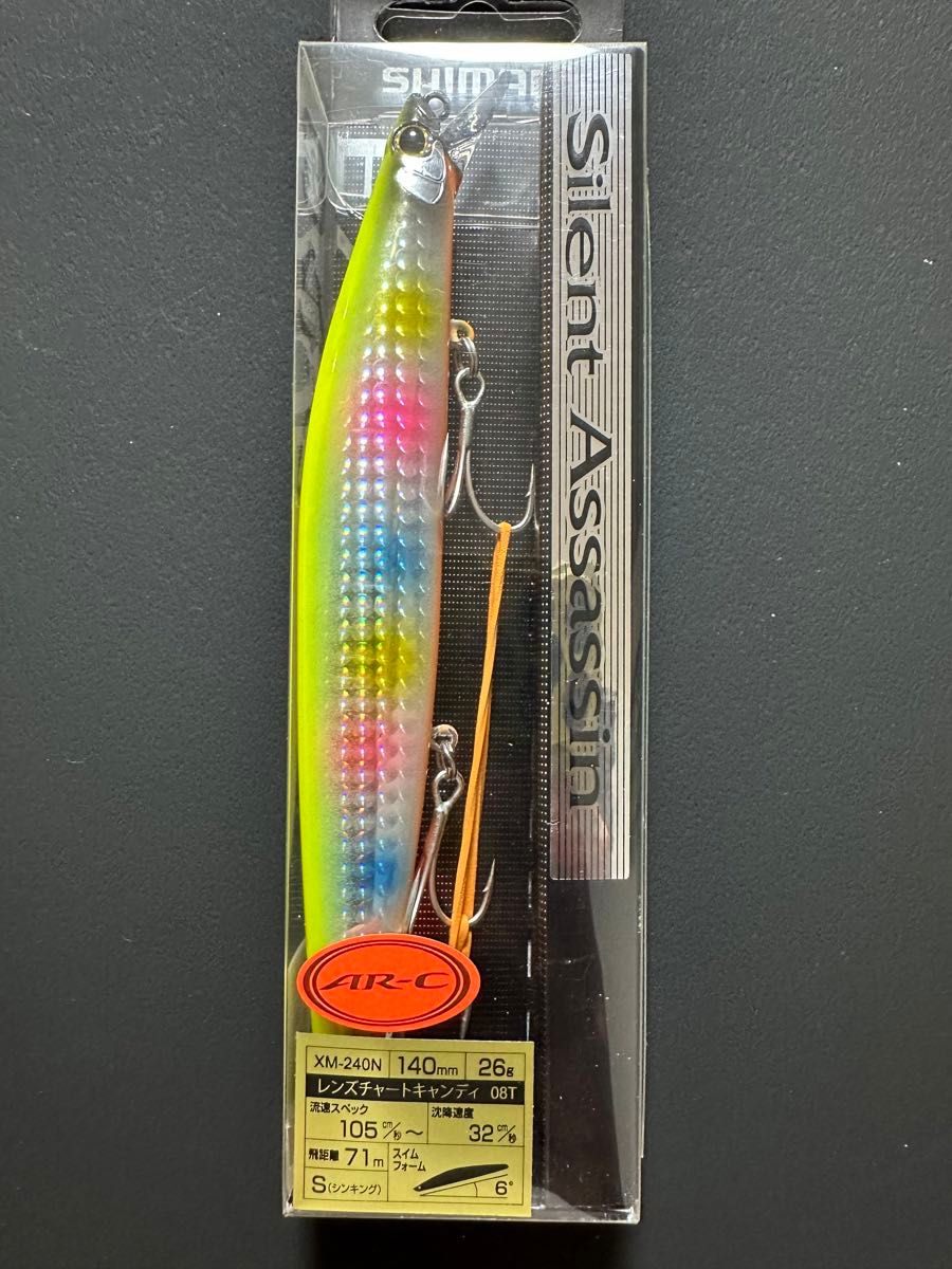 廃盤】AR-C サイレントアサシン140S レイズチャートキャンディ シマノ