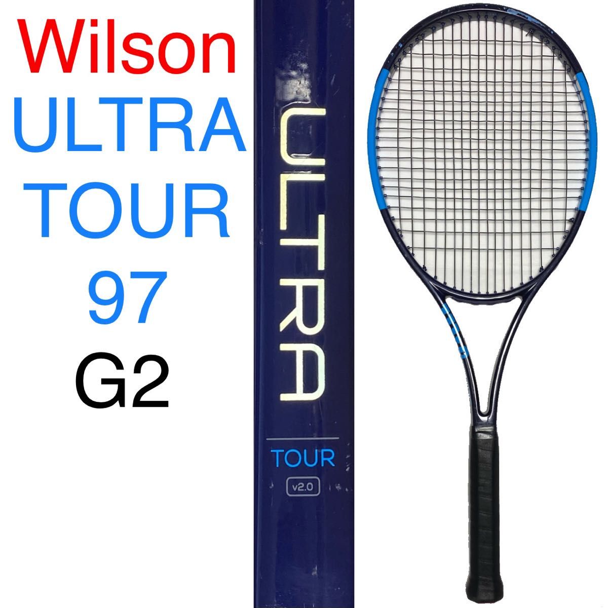 ウィルソン ウルトラツアー 97 G2 Wilson ULTRA TOUR 97｜Yahoo!フリマ