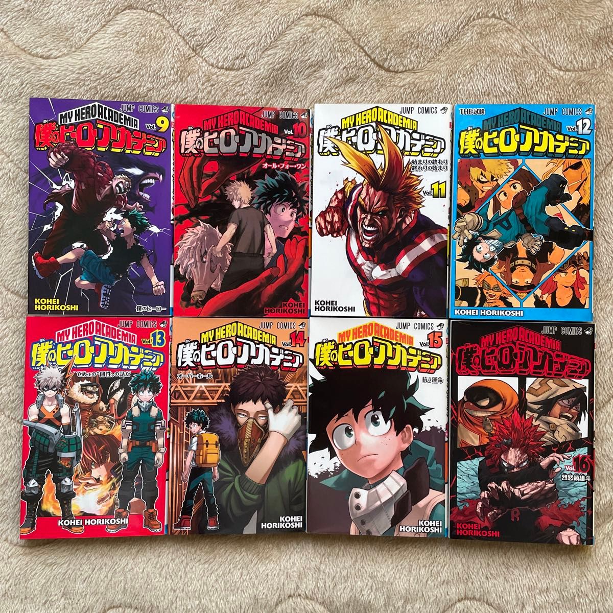 僕のヒーローアカデミア ヒロアカ 漫画 単行本 1巻 ~ 25巻 まとめ売り