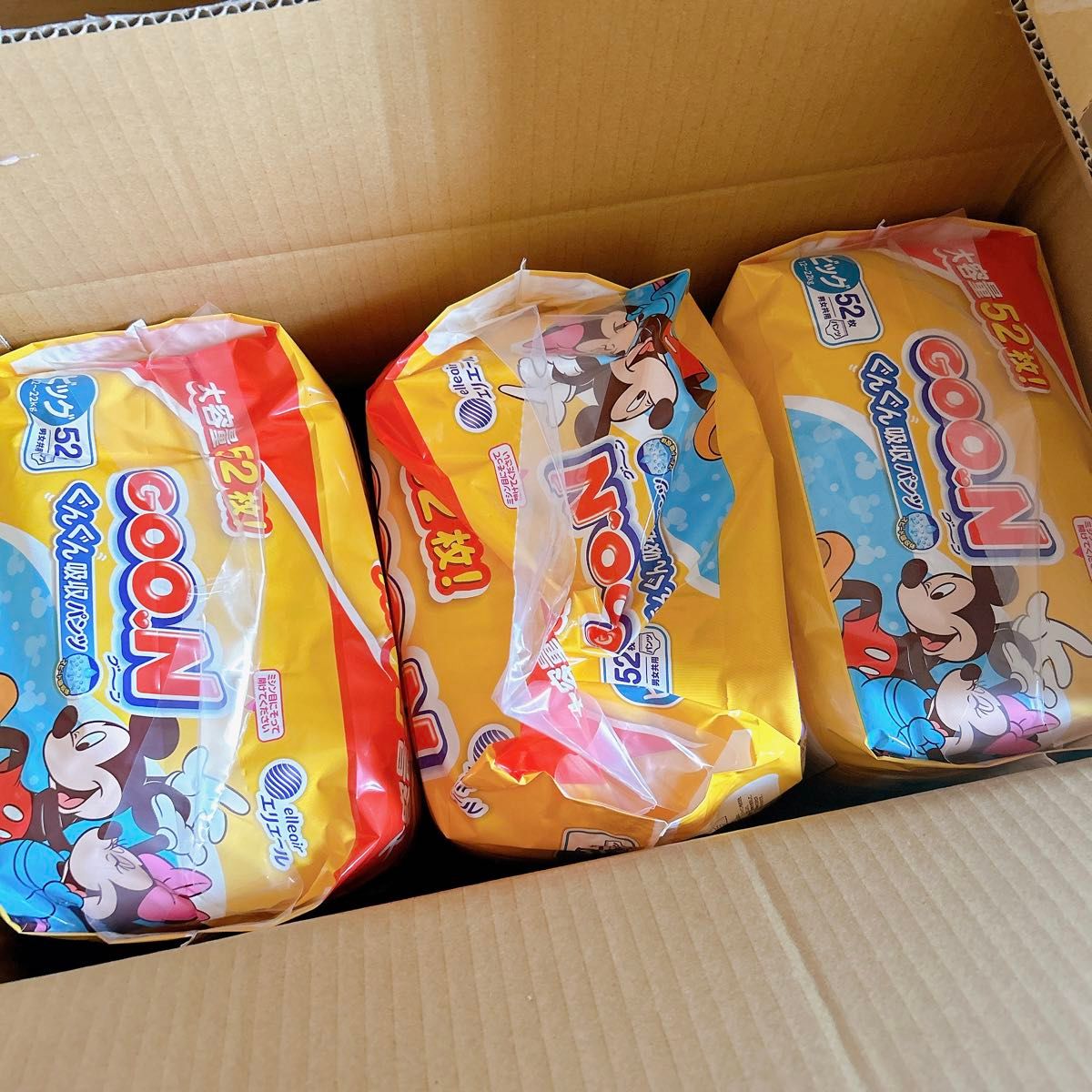 3セット おむつ グーン ビッグ BIG パンツ｜Yahoo!フリマ（旧PayPay