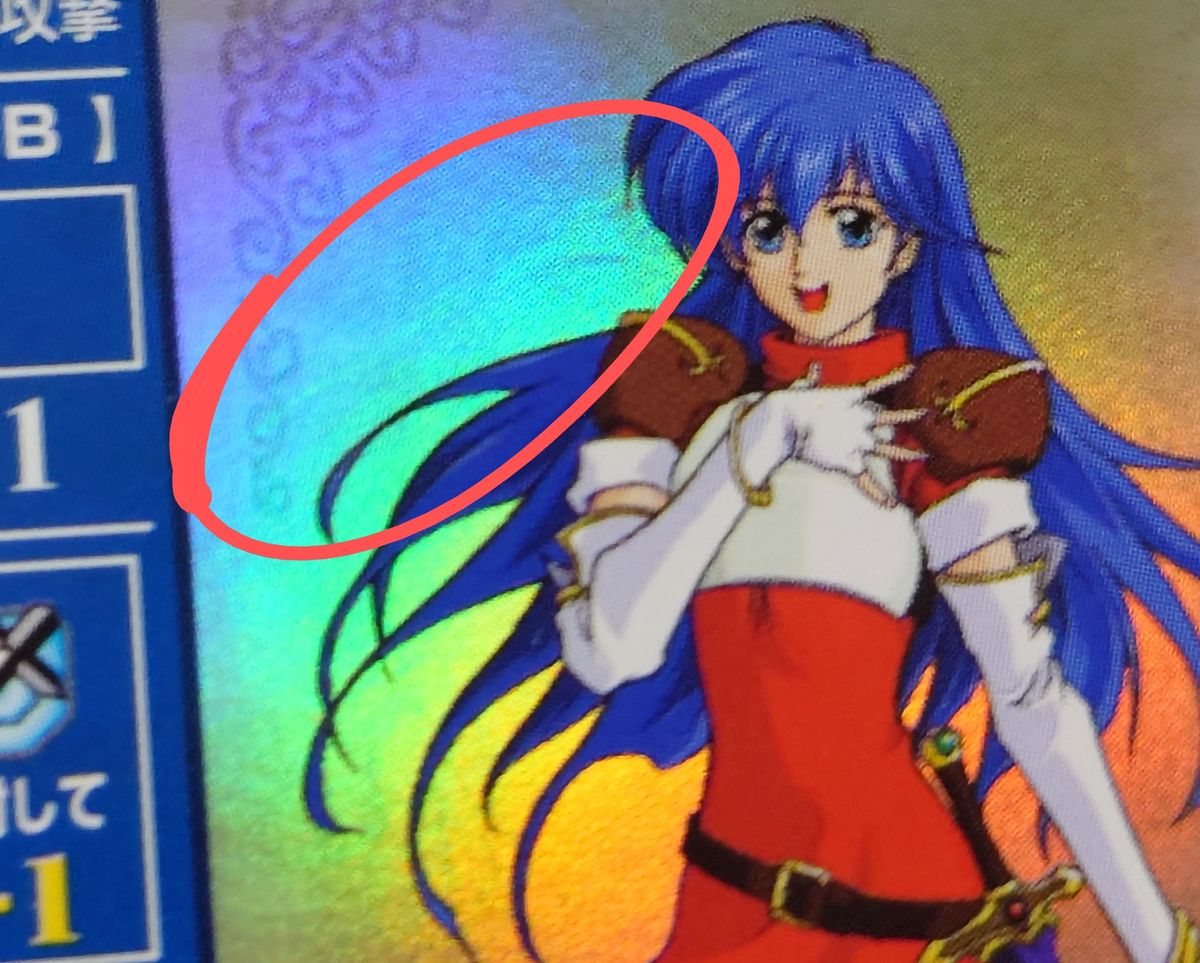 ファイアーエムブレムTCG(NTT出版) マルス&シーダ 4枚セット｜Yahoo