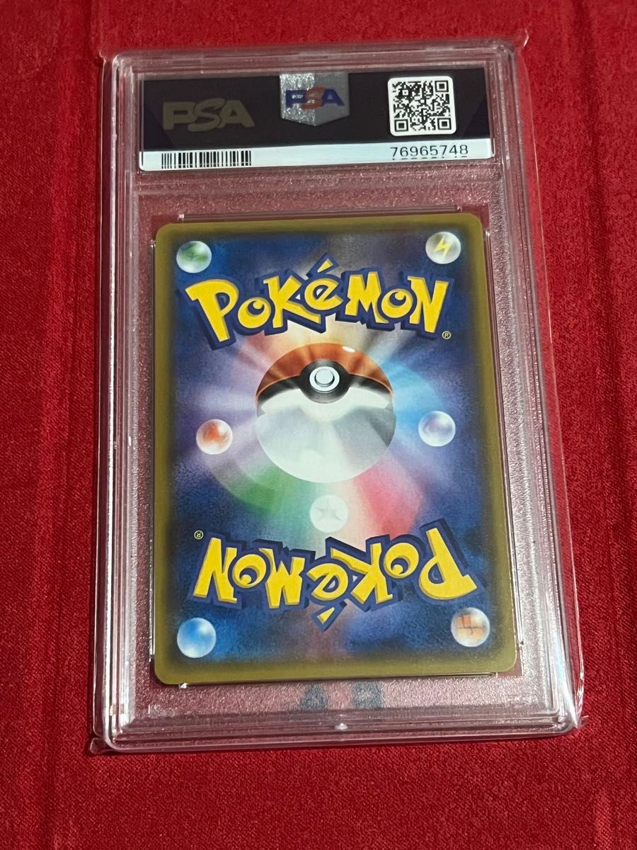 PSA10 ユニオンアリーナ 鬼滅の刃 竈門禰豆子 ユニオンレア winner