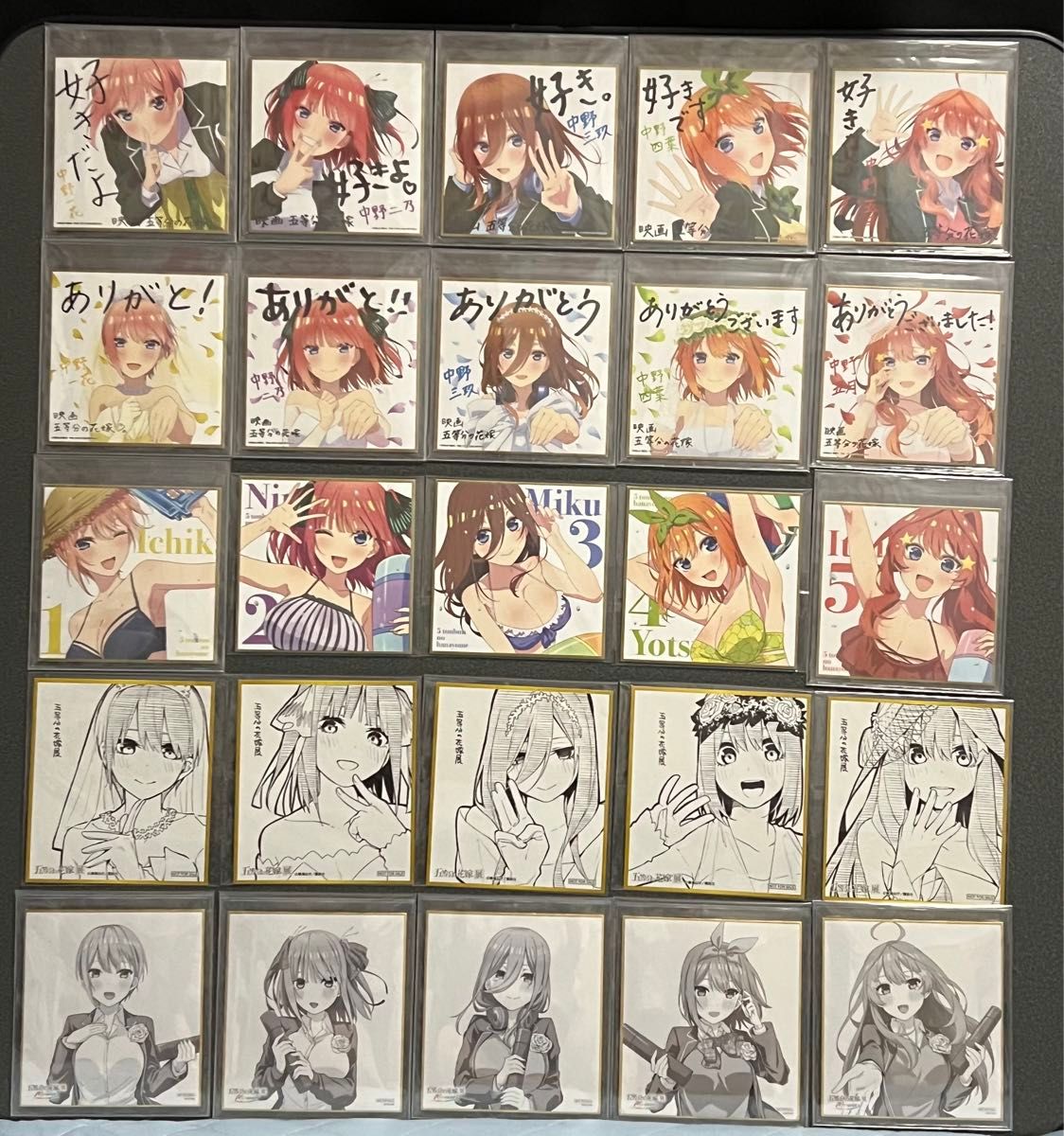 五等分の花嫁 色紙25枚+3枚セット｜Yahoo!フリマ（旧PayPayフリマ）