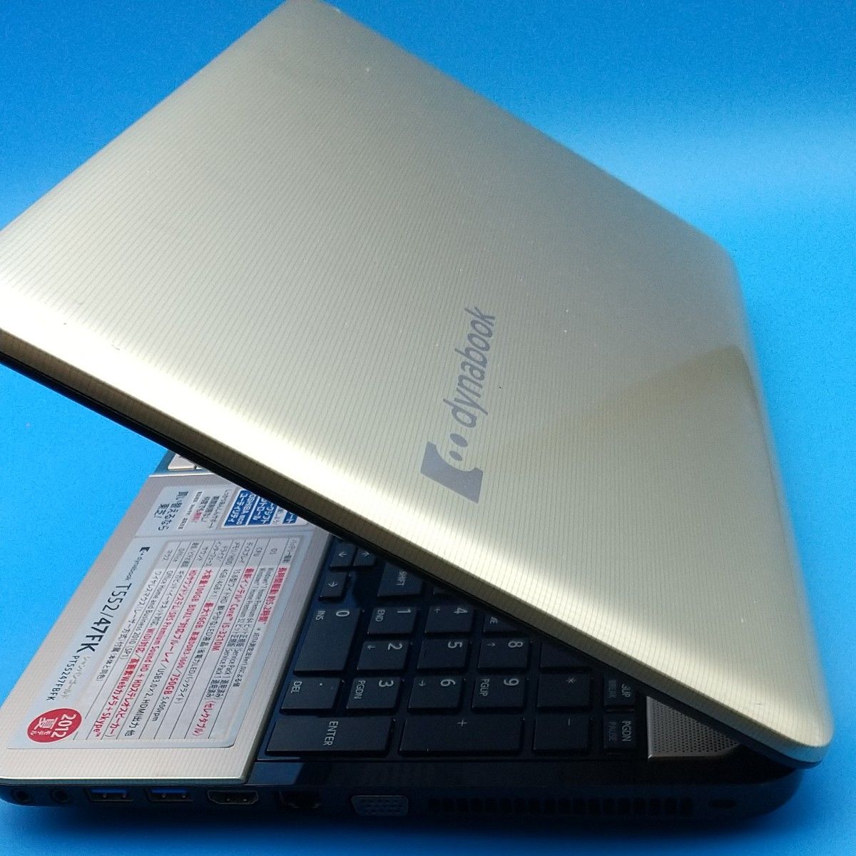 新品SSD512GB東芝dynabook T552/47FK Win11Ver 24H2 Corei5 office