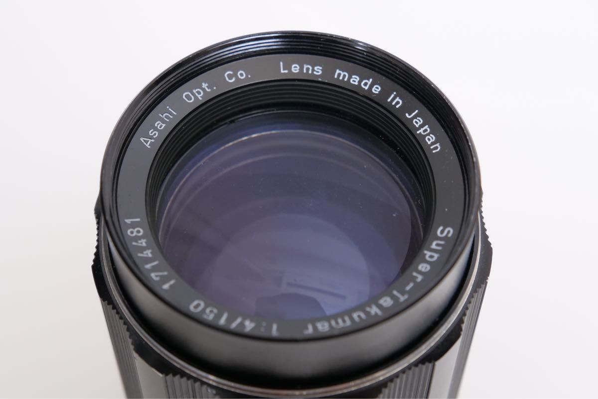 PENTAX super-takumar 150mm f4 オールドレンズ｜Yahoo!フリマ（旧
